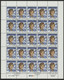 DJIBOUTI POSTE AERIENNE N° 172A Et 173A SERIE DE 2 FEUILLES COMPLETES DE 25 EXEMPLAIRES COTE 75 . Lady Diana - Koniklijke Families