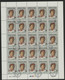 DJIBOUTI POSTE AERIENNE N° 172A Et 173A SERIE DE 2 FEUILLES COMPLETES DE 25 EXEMPLAIRES COTE 75 . Lady Diana - Royalties, Royals