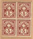 ** BLOC DE 4 PAPIER MELE TIMBRES COLLECTIONS NEUFS A/GOMME 1894 C/.S.B.K. Nr:60B. Y&TELLIER Nr:65. MICHEL Nr:52y. ** - Neufs