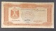 RS - Libya 1/4 Dinar Banknote 1972 #1E/17 258594 Pick #33 - Libya