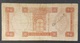 RS - Libya 1/4 Dinar Banknote 1972 #1E/17 258594 Pick #33 - Libya