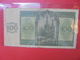 ESPAGNE 100 PESETAS 1936 ASSEZ RARE CIRCULER - 100 Pesetas