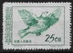 People's Republic Of China 1953. Scott #187 (M) Picasso Dove - Ongebruikt