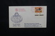 AFRIQUE DU SUD - Enveloppe Du Lions Club Internationale En 1967 - L 54034 - Covers & Documents