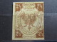 GERMANY LUBECK German States 1859 ERROR 2.5s BROWN Stamp Mint NG - VF - RefD54e10211 - Luebeck