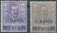ITALY ITALIA ITALIEN ITALIE,1907-Overprints Albania And The New Value In Turkish Parà Currency,80P ON 50C,(variety) - Albanie
