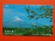 Rare T-88 - JAPAN, TELECARD, MAGNETIC PHONECARD NTT - 250-462 - Japon