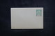 SOUDAN - Entier Postal Type Groupe - Non Circulé - L 54157 - Briefe U. Dokumente