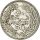 Monnaie, Lebanon, 50 Piastres, 1968, TTB, Nickel, KM:28.1 - Lebanon