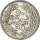 Monnaie, Lebanon, 50 Piastres, 1968, TTB, Nickel, KM:28.1 - Liban