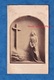 Photo Ancienne CDV Vers 1860 1870 - Représentation à Identifier - Vierge Marie ? Croix Du Christ - Art Sculpture ? - Anciennes (Av. 1900)