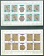 POLAND - 1965 - USED/OBLIT. - OLYMPIC GAMES TOKIO 1964 - Yv 1472-1479 Mi 1623-1630 - Lot 21247 - MINISHEETS - Oblitérés