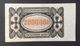 Reichsbanknote 2 Milionen Mark 1923 Erh. II - 2 Millionen Mark