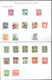 Delcampe - Small Collection Of +/- 300 Old Stamps (o) From China - Autres & Non Classés