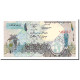 Billet, Qatar, 1 Riyal, 2008, Undated (2008), KM:20, NEUF - Qatar