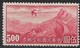 Republic Of China 1941. Scott #C40 (MNH) Junkers F-13 Over Great Wall - Poste Aérienne