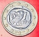 GRECIA - 2005 - Moneta - Civetta - Euro - 1.00 - Greece