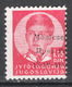 Montenegro 1941 Sass.14B **/MNH VF/F - Montenegro