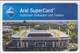 GC 22424 Aral SuperCard - BVB 09 Dortmund - Cartes Cadeaux