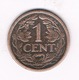 1 CENT 1914 NEDERLAND  /1394/ - 1 Cent