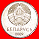 · SLOVAKIA: Belorussia (ex. The USSR, Russia) ★ 1 ROUBLE 2009 MINT LUSTER! LOW START ★ NO RESERVE! - Bielorussia