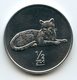 North Korea - DPRK (한국) ½ Chone 2002. Anniversary Animal World - Leopard - Korea (Nord-)