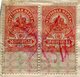 Soviet Russia 1922 IGUMEN Belarus Civil War Provisional 50 Rub. PAIR Local Revenue Fiscal Tax Stempelmarke Weißrussland - Revenue Stamps