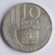 Israel 10 Lirot, 5730 (1970) 22nd Anniversary Of Independenc - Israël