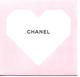 CHANEL Pochette Saint Valentin 2020 - Modernes (à Partir De 1961)