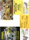 MOTO CROSS SIDE CAR CROSS LOT DE 20 CARTES POSTALES ET PHOTOS AVEC 7 TICKETS D ENTREES BAUGE BROU ET TORCE EN VALLEE - Sport Moto