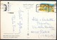 °°° 18644 - EGYPT - ABU SIMBEL ROCK TEMPLE OF RAMSES II - With Stamps °°° - Tempels Van Aboe Simbel