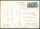 °°° 18645 - EGYPT - ABU SIMBEL TEMPLE ILLUMINATED BY NIGHT - 1984 With Stamps °°° - Abu Simbel