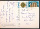 °°° 18648 - EGYPT - ABU SIMBEL - VIEWS - 1991 With Stamps °°° - Abu Simbel Temples