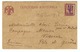 UKRAINE 1911:  2 CP (entiers Postaux)  Pour La Suisse - Ukraine