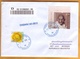 2019 Moldova Moldavie  Mahatma Gandhi India Current Registered Mail Rate. Used - Mahatma Gandhi