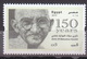 Stamps EGYPT 2019 MAHATMA GANDHI INDIA BIRTH 150 ANNIV, 2ND GLOSSY PRINTING MNH - Mahatma Gandhi