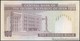 TWN - IRAN 140g - 100 Rials 2003-2007 Series 55/6 - Signatures: Sheibani & Hosseini UNC - Iran