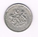 10 KOBO 1976 NIGERIA /1524/ - Nigeria