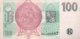 Czech Republic 100 Korun, P-12 (1995!) - UNC - Czech Republic