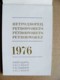 9,5x14cm 1976 Year Calendar Ussr Rusiia Petrodvorets - Grand Format : 1971-80