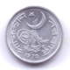 PAKISTAN 1970: 1 Paisa, KM 29 - Pakistan