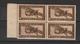 Indochine PA1 Surcharge Pecule Utilisation Fiscale Gomme Coloniale Bloc De 4 ** MNH - Luchtpost