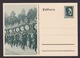 AK Propaganda / Festpostkarte Zum Reichsparteitag / Deutschland Erwachet   ..  ( E 765 ) - Autres & Non Classés