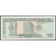 TWN - GUATEMALA 99 - 1 Quetzal 9.1.1998 B XXXXXXXX A - Printer: DE LA RUE UNC - Guatemala