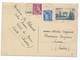 3269 - Entier Postal Arc De Triomphe 1940 WW2 ALET LES BAINS Lucens Mercure BALLAUD BALLARD Daguin - Cartes Postales Repiquages (avant 1995)