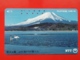 T-124 - JAPAN, TELECARD, MAGNETIC PHONECARD NTT - 250-378 - Japon