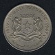 Somalia, 1 Shilling (Scellino)1967, XF+ - Somalie