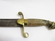 Delcampe - Naval Officer’s Dirk / Dagger C.1800-1830 Dague D'officier De Marine Britannique C.1800-1830 - Knives/Swords