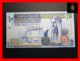 JORDAN 10 Dinars 2012  P. 36 D   UNC - Jordanie