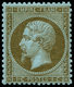 ** FRANCE - Poste - 19b, Mordoré, TB: 1c. Napoléon III - 1849-1850 Cérès